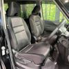 nissan serena 2019 -NISSAN--Serena DAA-HFC27--HFC27-041820---NISSAN--Serena DAA-HFC27--HFC27-041820- image 10