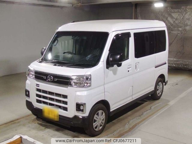 daihatsu atrai 2024 -DAIHATSU 【大阪 480め8704】--Atrai Van S700V-0103775---DAIHATSU 【大阪 480め8704】--Atrai Van S700V-0103775- image 1