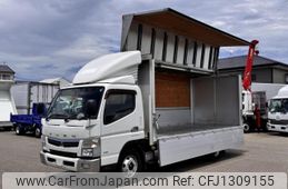 mitsubishi-fuso canter 2018 CFJ1309155