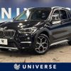 bmw x1 2019 quick_quick_HT20_WBAHT920505L23634 image 1
