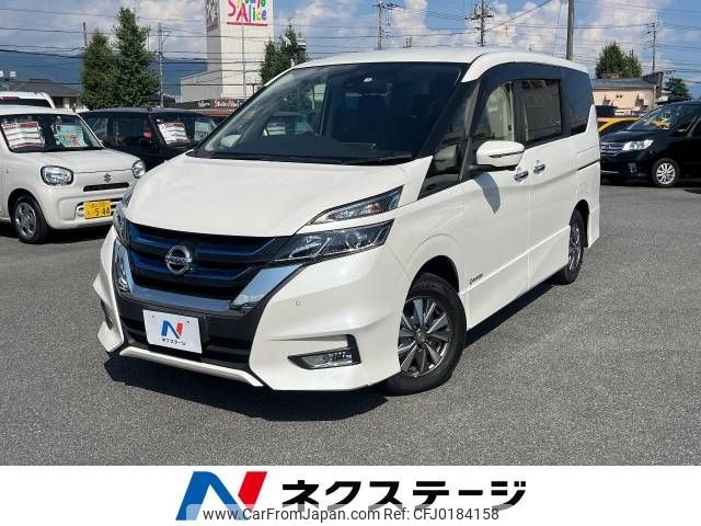 nissan serena 2019 -NISSAN--Serena DAA-HFC27--HFC27-044204---NISSAN--Serena DAA-HFC27--HFC27-044204- image 1