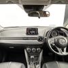 mazda demio 2016 quick_quick_LDA-DJ5FS_DJ5FS-157939 image 2