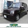 daihatsu mira-tocot 2018 -DAIHATSU 【豊橋 581ｻ4281】--Mira Tocot LA550S--0014646---DAIHATSU 【豊橋 581ｻ4281】--Mira Tocot LA550S--0014646- image 1