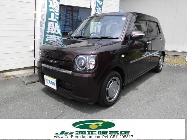 daihatsu mira-tocot 2018 -DAIHATSU 【豊橋 581ｻ4281】--Mira Tocot LA550S--0014646---DAIHATSU 【豊橋 581ｻ4281】--Mira Tocot LA550S--0014646- image 1