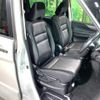 nissan serena 2016 -NISSAN--Serena DAA-GFC27--GFC27-028648---NISSAN--Serena DAA-GFC27--GFC27-028648- image 9