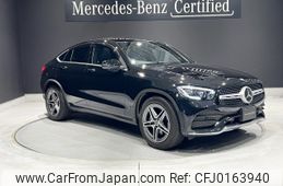 mercedes-benz glc-class 2022 -MERCEDES-BENZ--Benz GLC 3DA-253315--W1N2533152G072411---MERCEDES-BENZ--Benz GLC 3DA-253315--W1N2533152G072411-