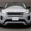 land-rover range-rover-evoque 2023 GOO_JP_965025052009620022005 image 23