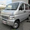 honda acty-van 2018 quick_quick_EBD-HH5_2012857 image 1