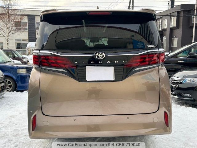 toyota alphard 2024 -TOYOTA 【名変中 】--Alphard AGH45W--0006143---TOYOTA 【名変中 】--Alphard AGH45W--0006143- image 2