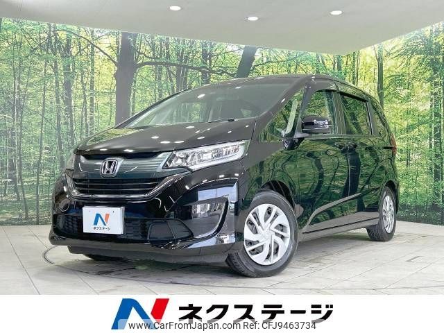 honda freed 2019 -HONDA--Freed DBA-GB5--GB5-1120680---HONDA--Freed DBA-GB5--GB5-1120680- image 1