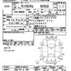 toyota tank 2018 -TOYOTA 【広島 503ｻ1693】--Tank M900A-0183410---TOYOTA 【広島 503ｻ1693】--Tank M900A-0183410- image 3