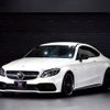 mercedes-benz amg 2016 -MERCEDES-BENZ--AMG 205387--WDD2053871F364505---MERCEDES-BENZ--AMG 205387--WDD2053871F364505- image 1