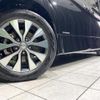 nissan serena 2019 quick_quick_GFC27_GFC27-149733 image 13