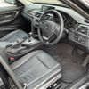 bmw 3-series 2014 CFJ1661797 image 7