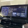 toyota harrier 2021 CFJ1656140 image 13