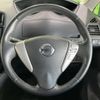 nissan serena 2015 -NISSAN--Serena DAA-HFC26--HFC26-258654---NISSAN--Serena DAA-HFC26--HFC26-258654- image 13