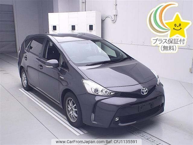 toyota prius-α 2016 -TOYOTA--Prius α ZVW41W-0048367---TOYOTA--Prius α ZVW41W-0048367- image 1