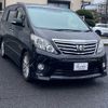 toyota alphard 2013 -TOYOTA--Alphard DBA-GGH20W--GGH20-8070027---TOYOTA--Alphard DBA-GGH20W--GGH20-8070027- image 3