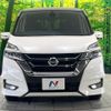 nissan serena 2017 -NISSAN--Serena DAA-GFC27--GFC27-063310---NISSAN--Serena DAA-GFC27--GFC27-063310- image 15