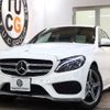 mercedes-benz c-class 2015 quick_quick_RBA-205042_WDD2050422R036593 image 1