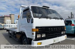 Toyota Dyna Truck For Sale Competitive Price Guaranteed Condition