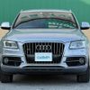 audi q5 2016 -AUDI--Audi Q5 ABA-8RCNCF--WAUZZZ8RXGA006930---AUDI--Audi Q5 ABA-8RCNCF--WAUZZZ8RXGA006930- image 22