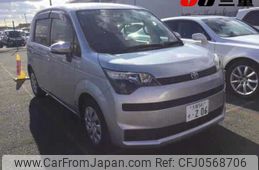 toyota spade 2013 -TOYOTA 【大阪 541ｾ206】--Spade NCP141--9018828---TOYOTA 【大阪 541ｾ206】--Spade NCP141--9018828-