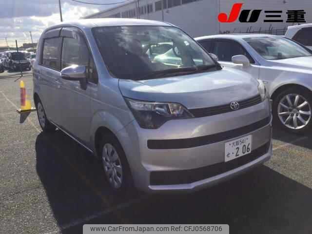 toyota spade 2013 -TOYOTA 【大阪 541ｾ206】--Spade NCP141--9018828---TOYOTA 【大阪 541ｾ206】--Spade NCP141--9018828- image 1