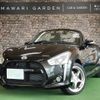 daihatsu copen 2016 quick_quick_DBA-LA400K_LA400K-0017154 image 1
