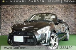 daihatsu copen 2016 quick_quick_DBA-LA400K_LA400K-0017154