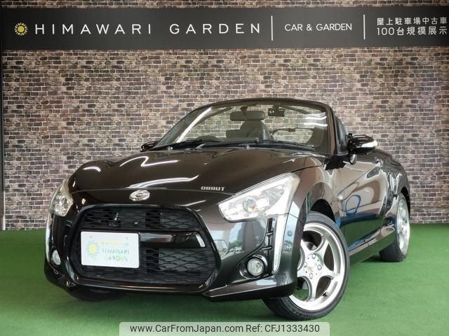 daihatsu copen 2016 quick_quick_DBA-LA400K_LA400K-0017154 image 1