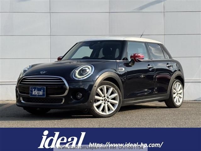 mini mini-others 2020 -BMW--BMW Mini LDA-XT15M--WMWXT320X02M52690---BMW--BMW Mini LDA-XT15M--WMWXT320X02M52690- image 1