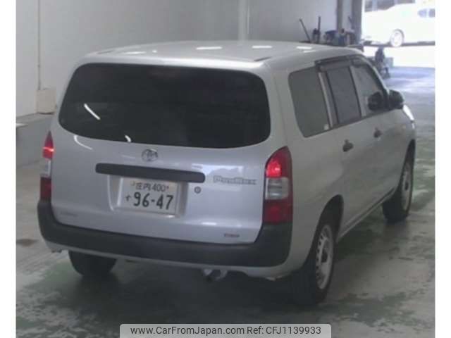 toyota probox-van 2022 -TOYOTA--Probox Van 3BE-NCP165V--NCP165V-0097345---TOYOTA--Probox Van 3BE-NCP165V--NCP165V-0097345- image 2
