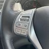 nissan x-trail 2017 -NISSAN--X-Trail DAA-HNT32--HNT32-129446---NISSAN--X-Trail DAA-HNT32--HNT32-129446- image 4