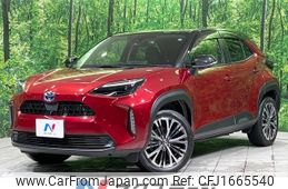 toyota yaris-cross 2021 CFJ1665540