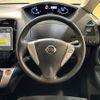 nissan serena 2016 quick_quick_HC26_HC26-130106 image 4