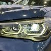 bmw x1 2021 quick_quick_AD20_WBA32AD0105T22623 image 12