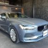 volvo v90 2018 quick_quick_PB420_YV1PW10MDJ1043914 image 5