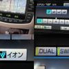toyota crown 2010 CFJ1715993 image 14