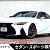 lexus is 2020 quick_quick_ASE30_ASE30-0006936 image 1