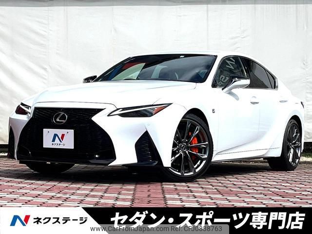 lexus is 2020 quick_quick_ASE30_ASE30-0006936 image 1