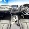 bmw 3-series 2013 -BMW--BMW 3 Series LDA-3D20--WBA3K32040F789348---BMW--BMW 3 Series LDA-3D20--WBA3K32040F789348- image 2