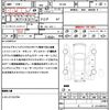 suzuki alto-lapin 2016 CFJ1677715 image 21