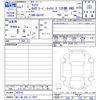 suzuki carry-truck 2025 -SUZUKI 【袖ヶ浦 480ﾁ6907】--Carry Truck DA16T--863245---SUZUKI 【袖ヶ浦 480ﾁ6907】--Carry Truck DA16T--863245- image 3