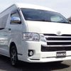 toyota hiace-commuter 2016 CFJ7008062 image 41