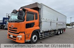 nissan diesel-ud-quon 2011 CFJ1669698