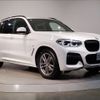 bmw x3 2020 -BMW--BMW X3 3DA-UZ20--WBAUZ36030N035843---BMW--BMW X3 3DA-UZ20--WBAUZ36030N035843- image 5