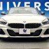 bmw z4 2020 CFJ1698996 image 15