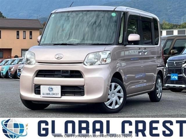 daihatsu tanto 2015 quick_quick_DBA-LA600S_LA600S-0227641 image 1