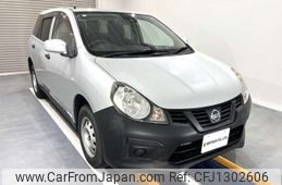 nissan nissan-others 2018 CMATCH_U00049282795
